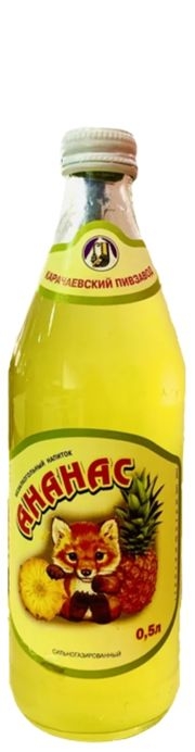 Лимонад Карачаевский - Ананас 0.5л
