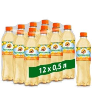 Лимонад Черноголовка - Оригинальный 0.5л пэт