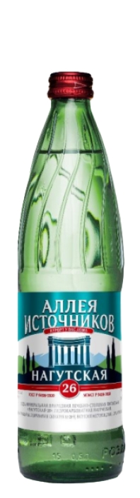 Нагутская-26 элита 0.5л