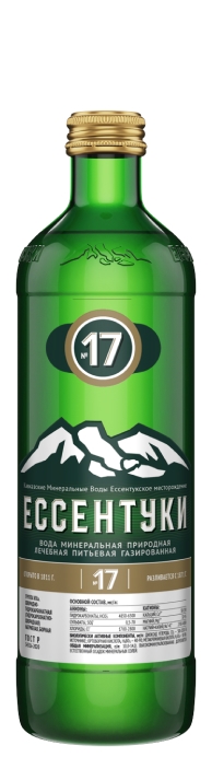Ессентуки №17 0.45л