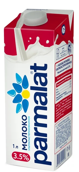 Молоко Parmalat (Пармалат) 3.5% 1л