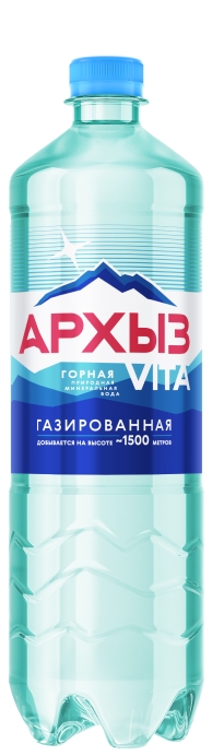Архыз 0.5л газ. пэт