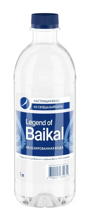 Легенда Байкала 1л б/г пэт