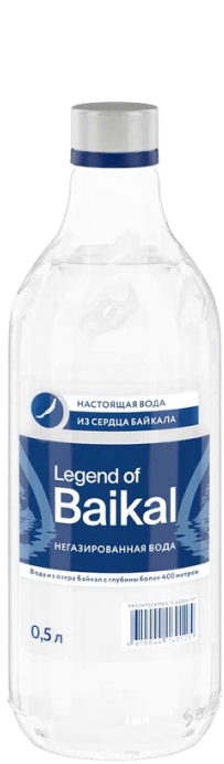 Легенда Байкала 0.5л стекло
